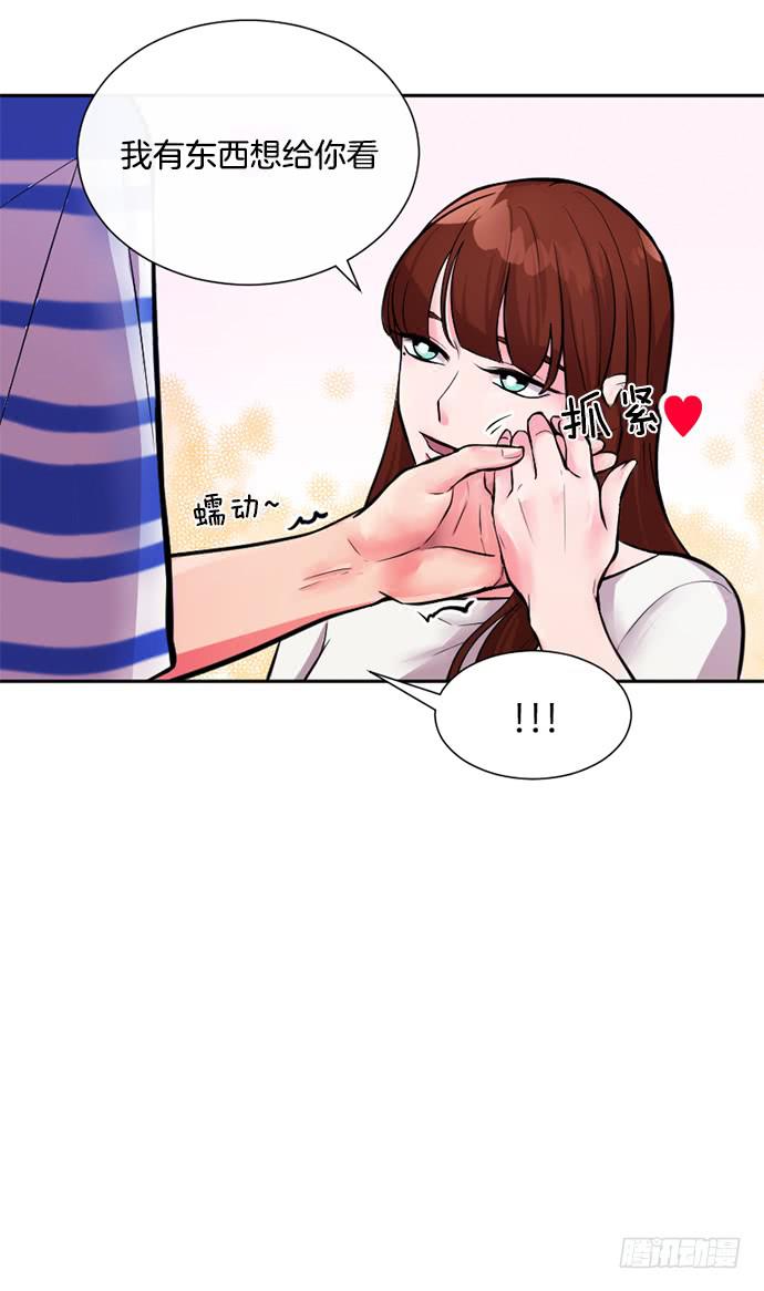 第二十六话上9