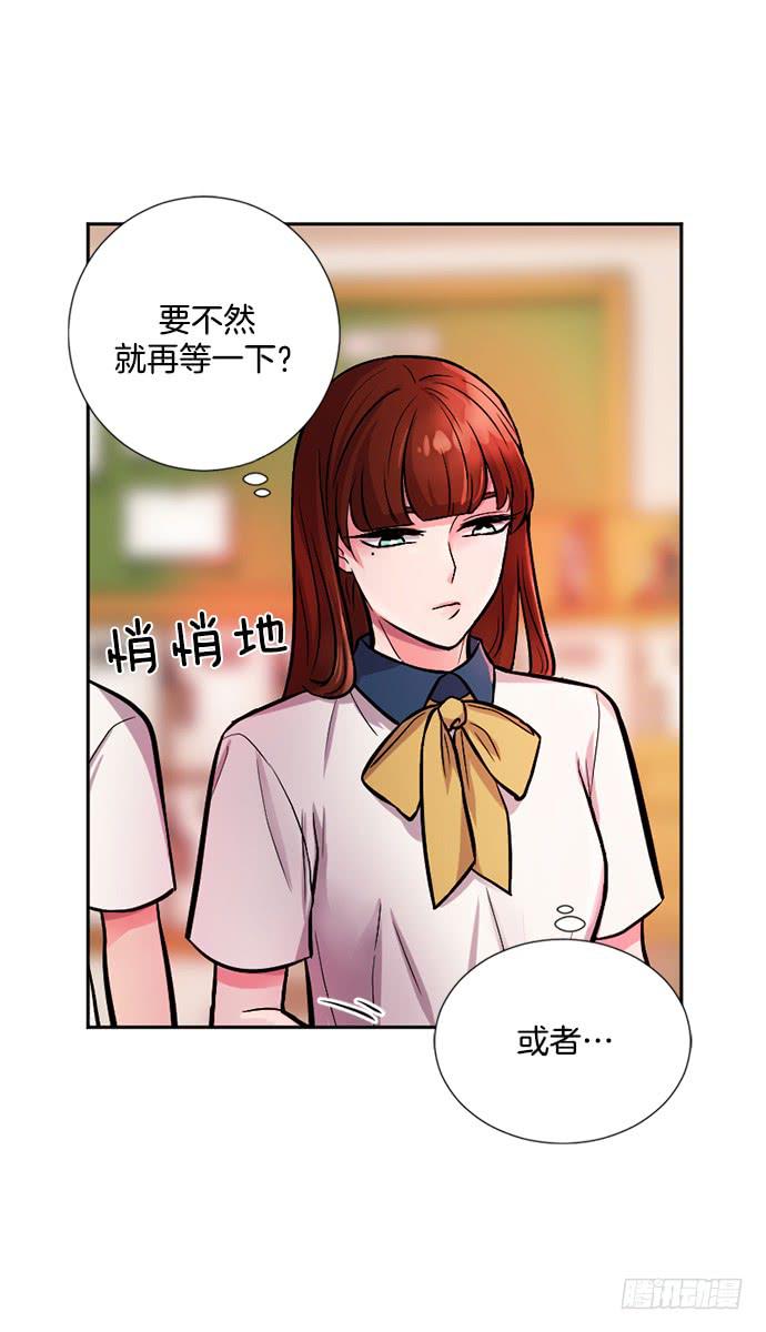 第二十七话下11