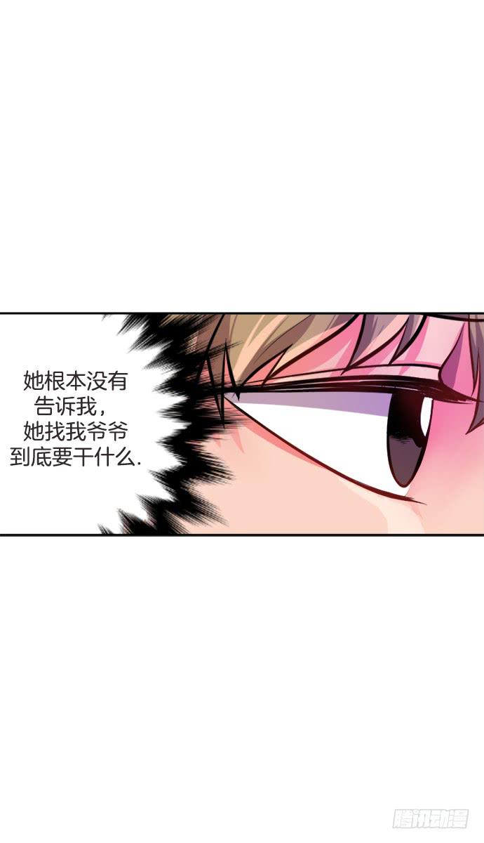 第三十话下0