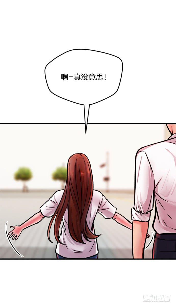 第十八话上10