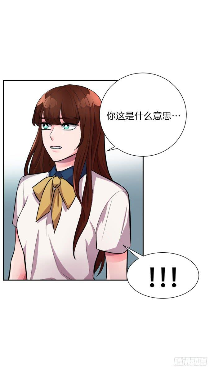 第三十二话下17