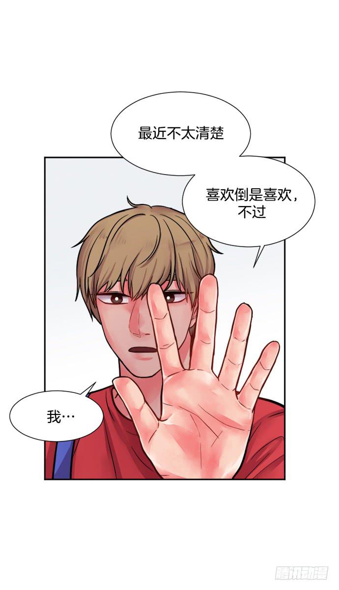 第二十二话上23