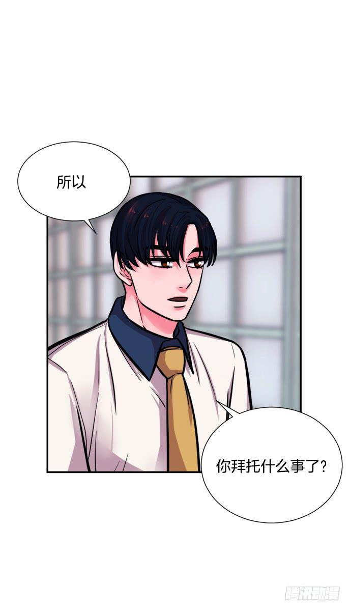 第十九话下0
