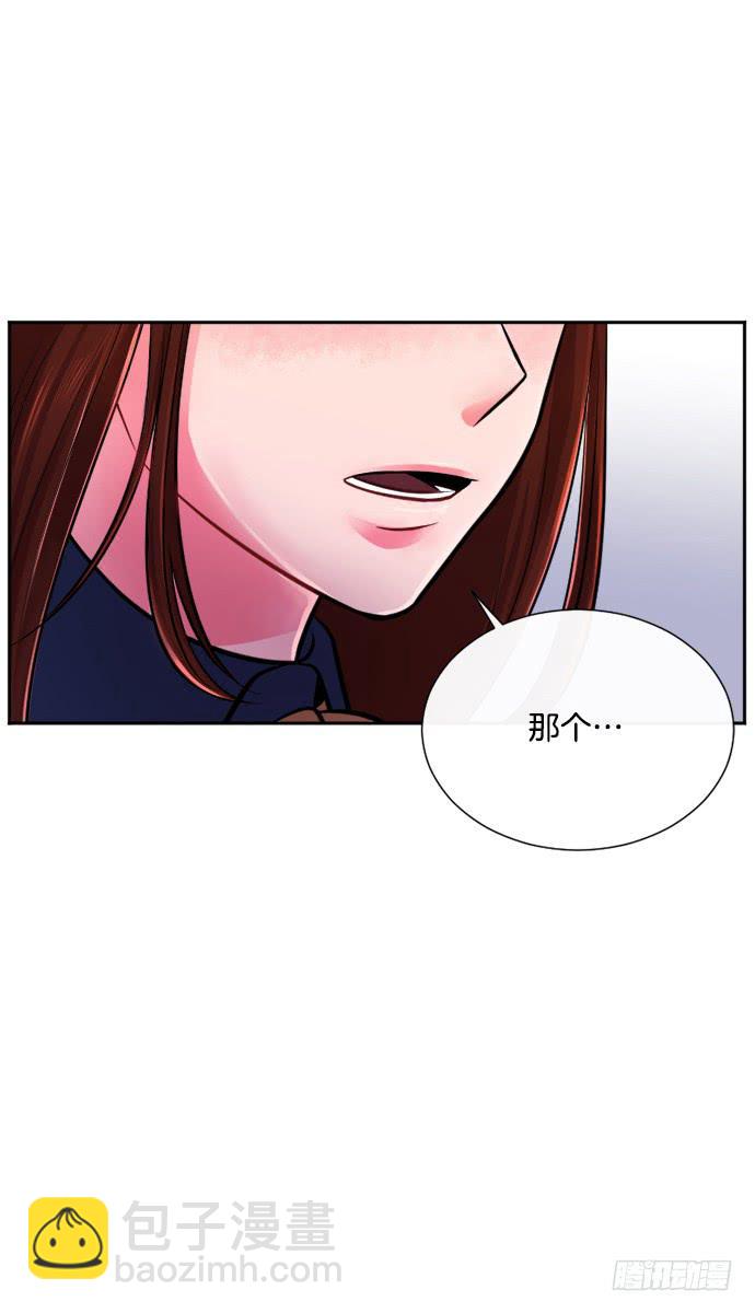 第二十话上12