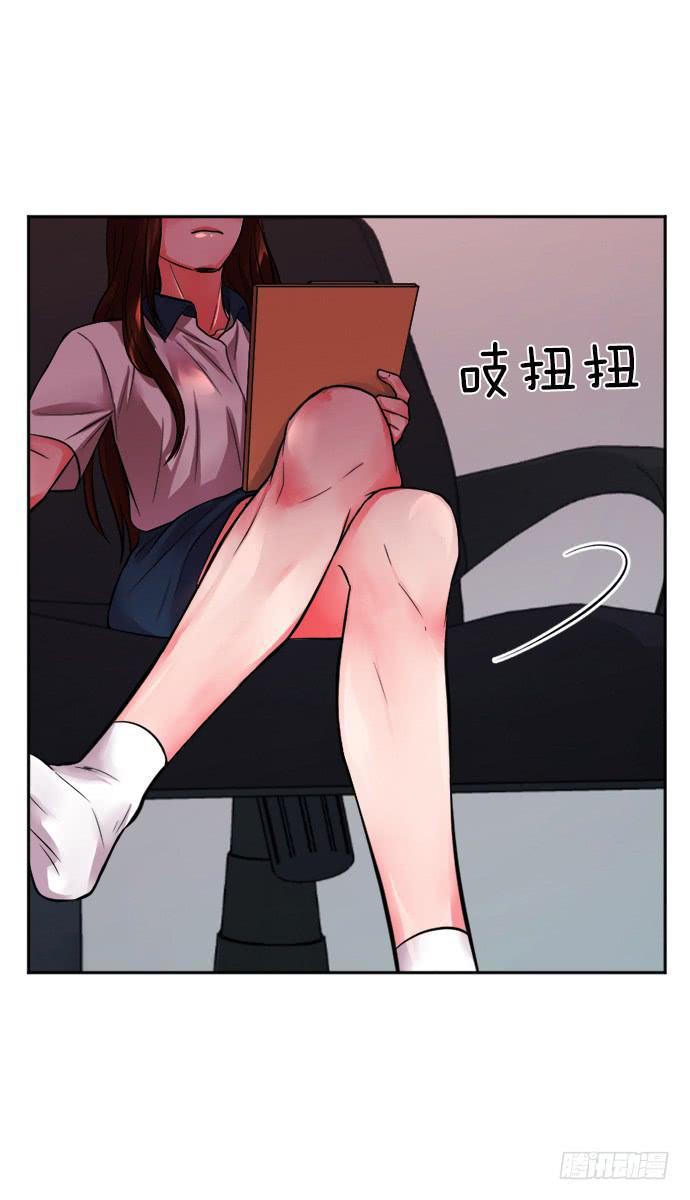 第二十四话上22