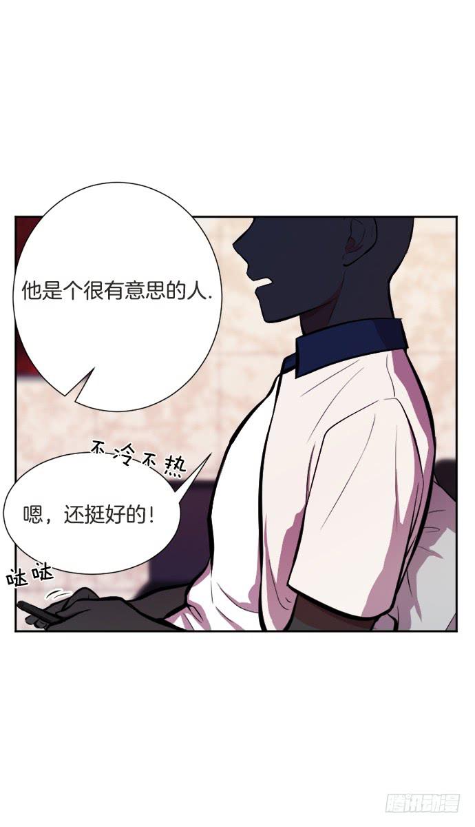 第三十一话下21