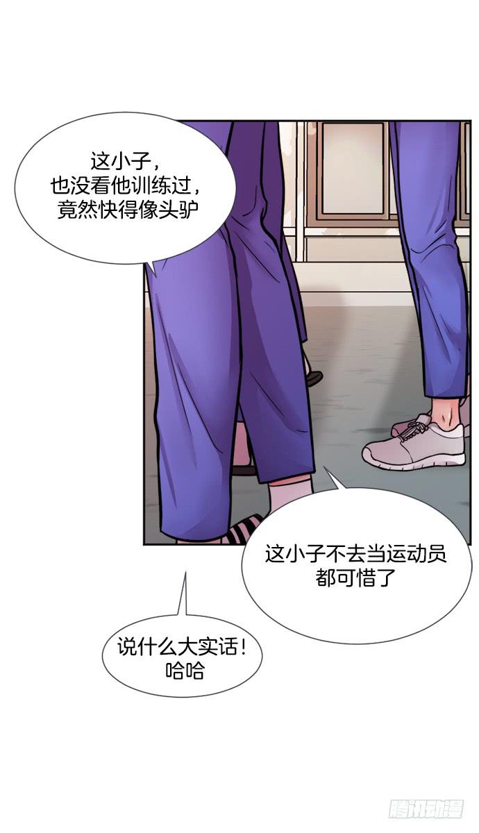 第二十二话上12