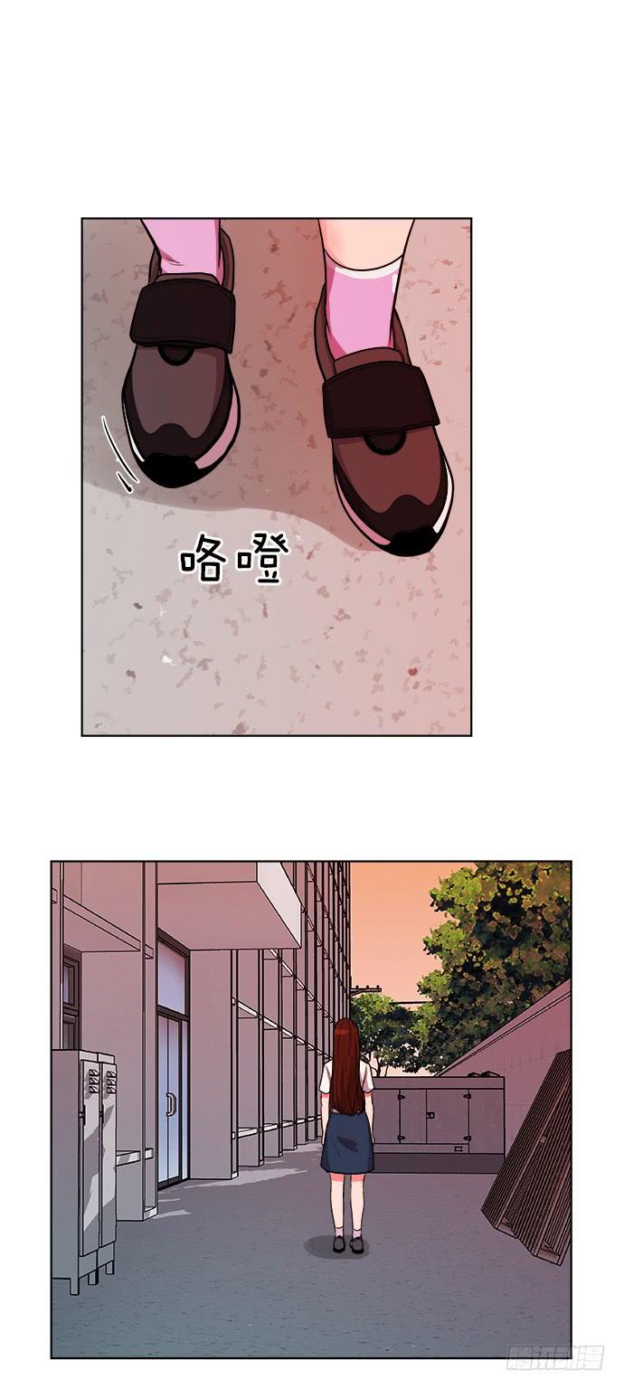 第七话上12