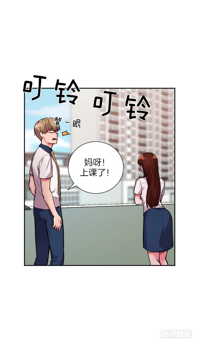 第三十二话下9
