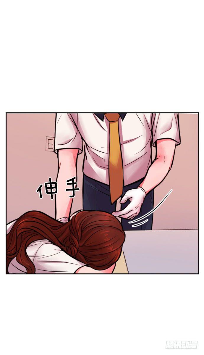 第十三话下10