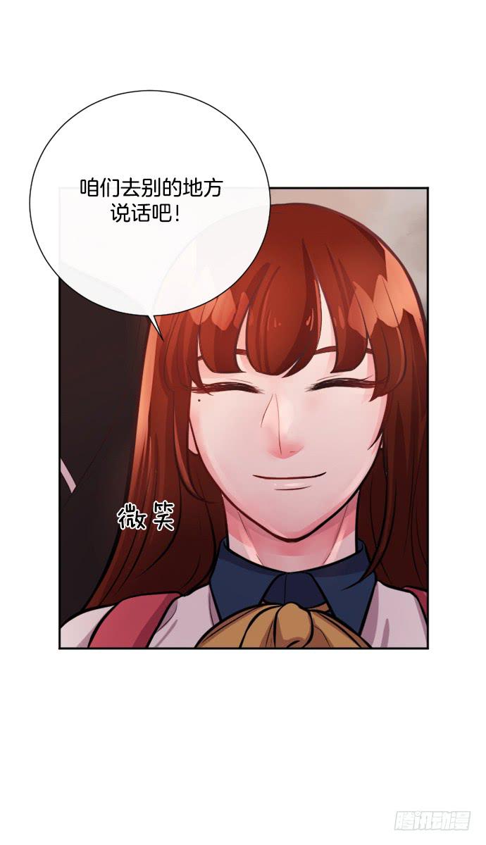 第二十九话上21