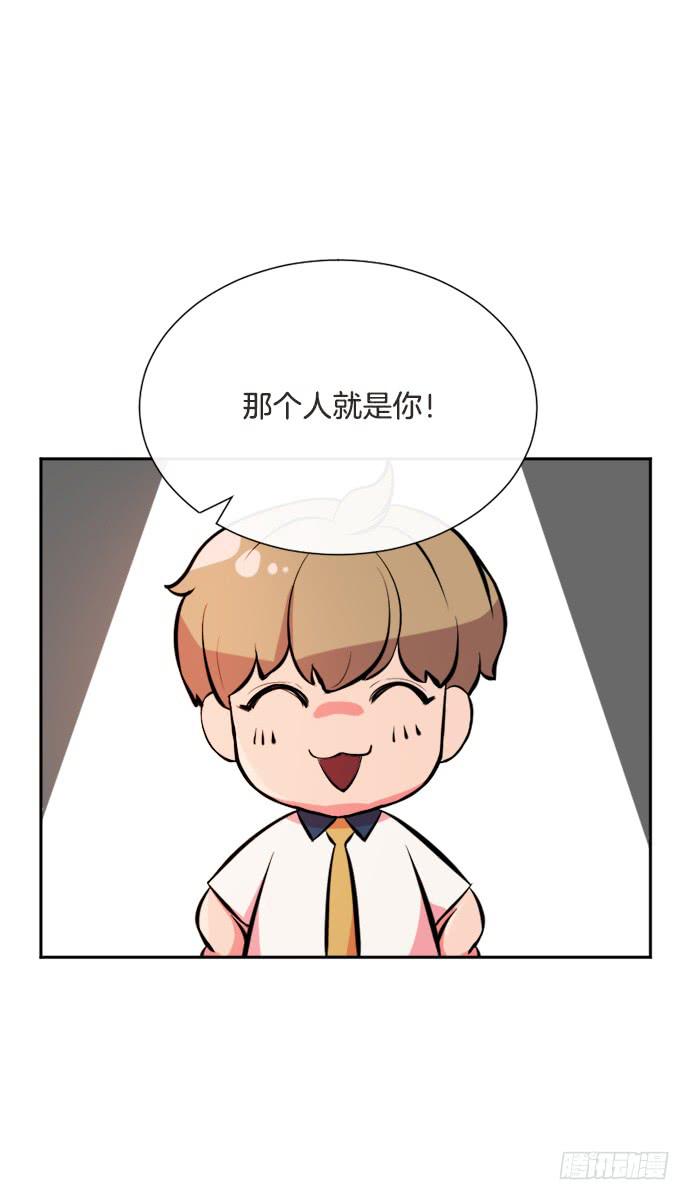 第三十一话上26