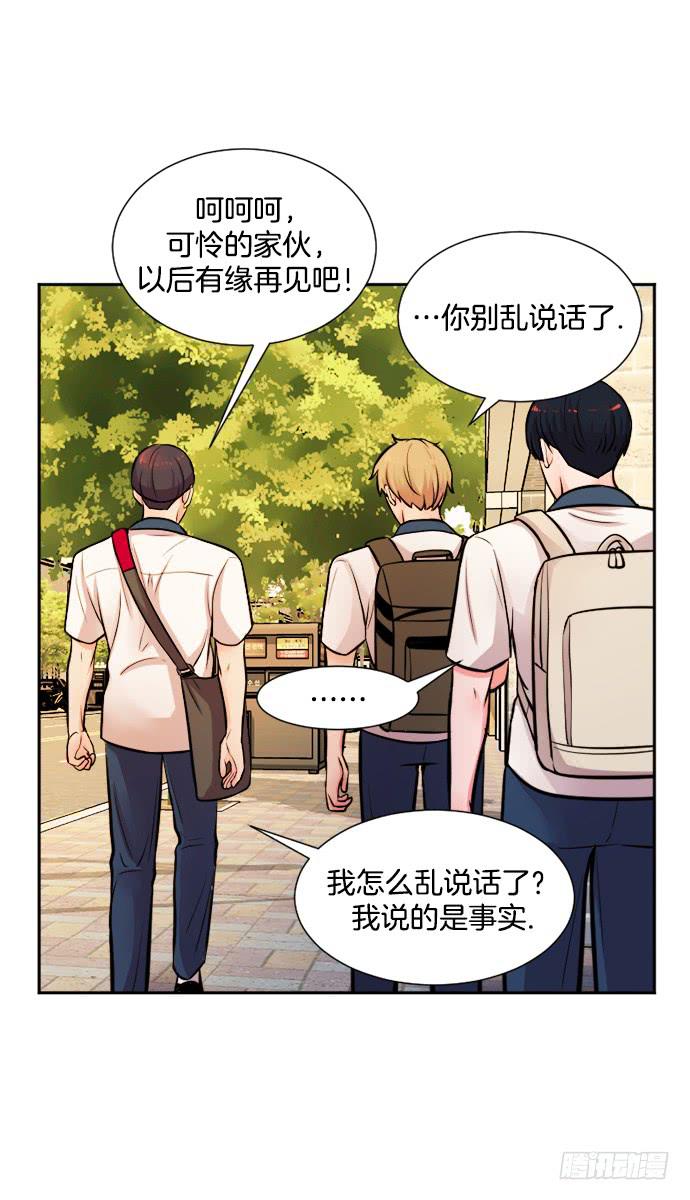 第二十话下17