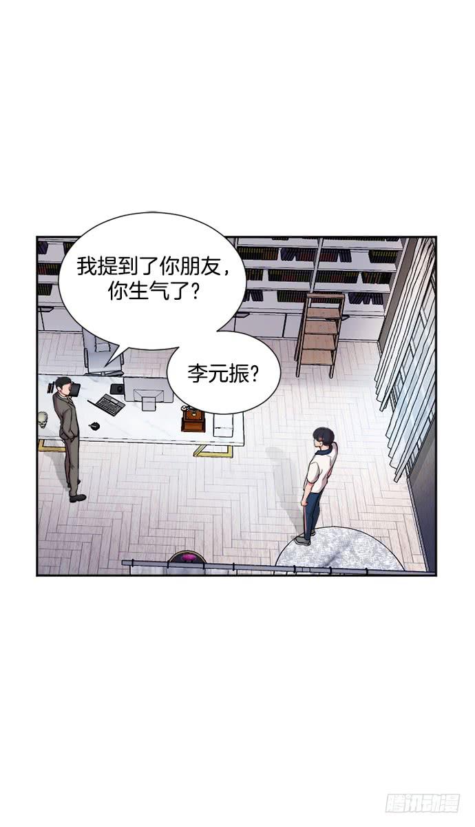 第三十二话上1