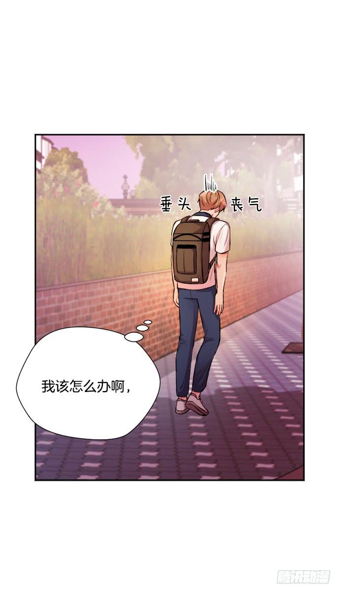 第三十话下8