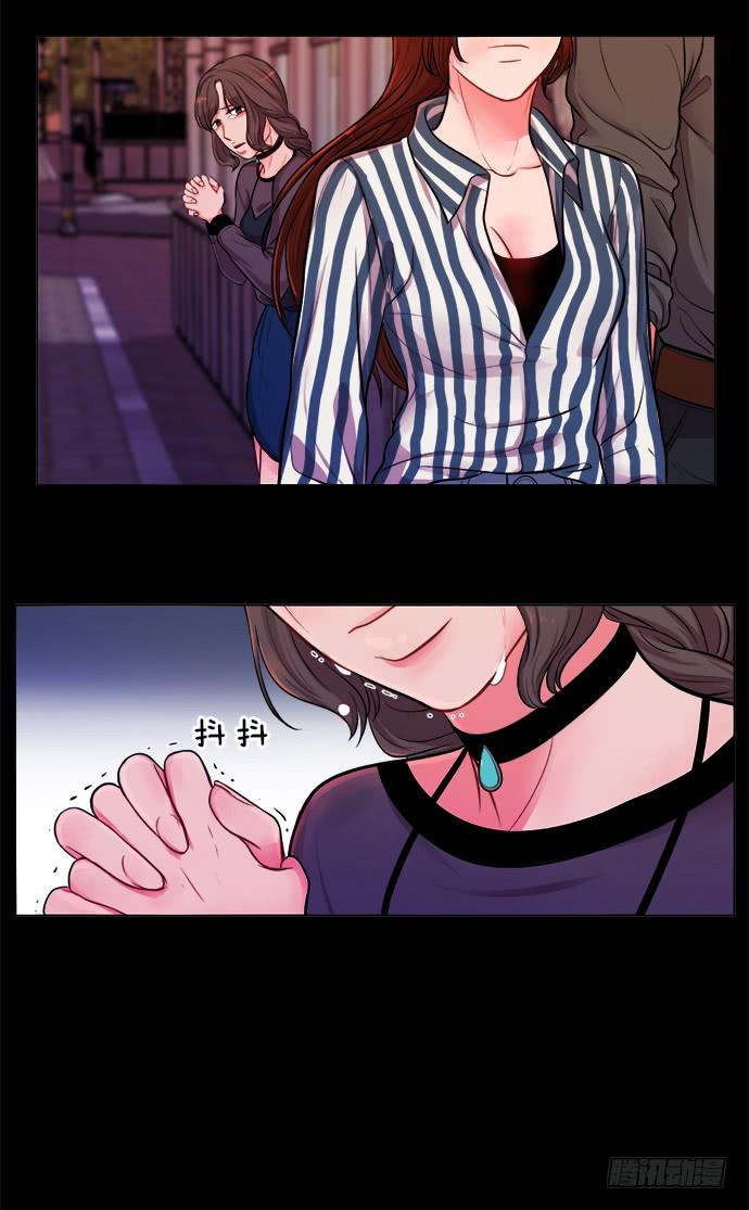 第九话上16