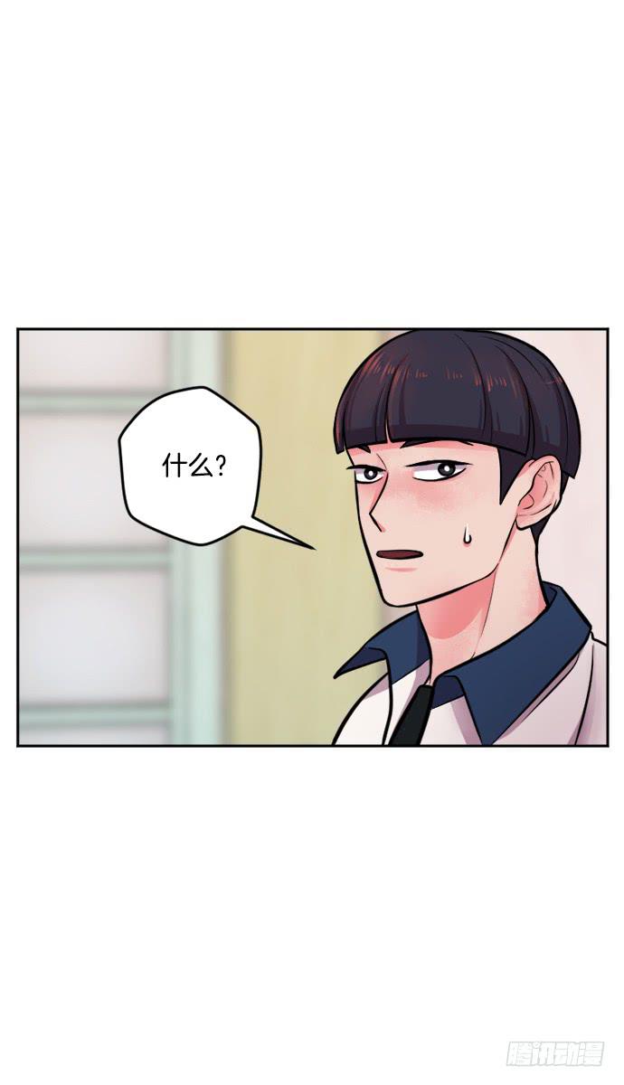 第二十话上14