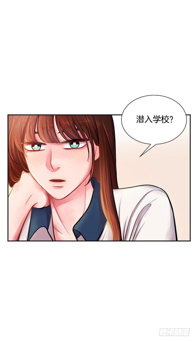 第二十一话下21