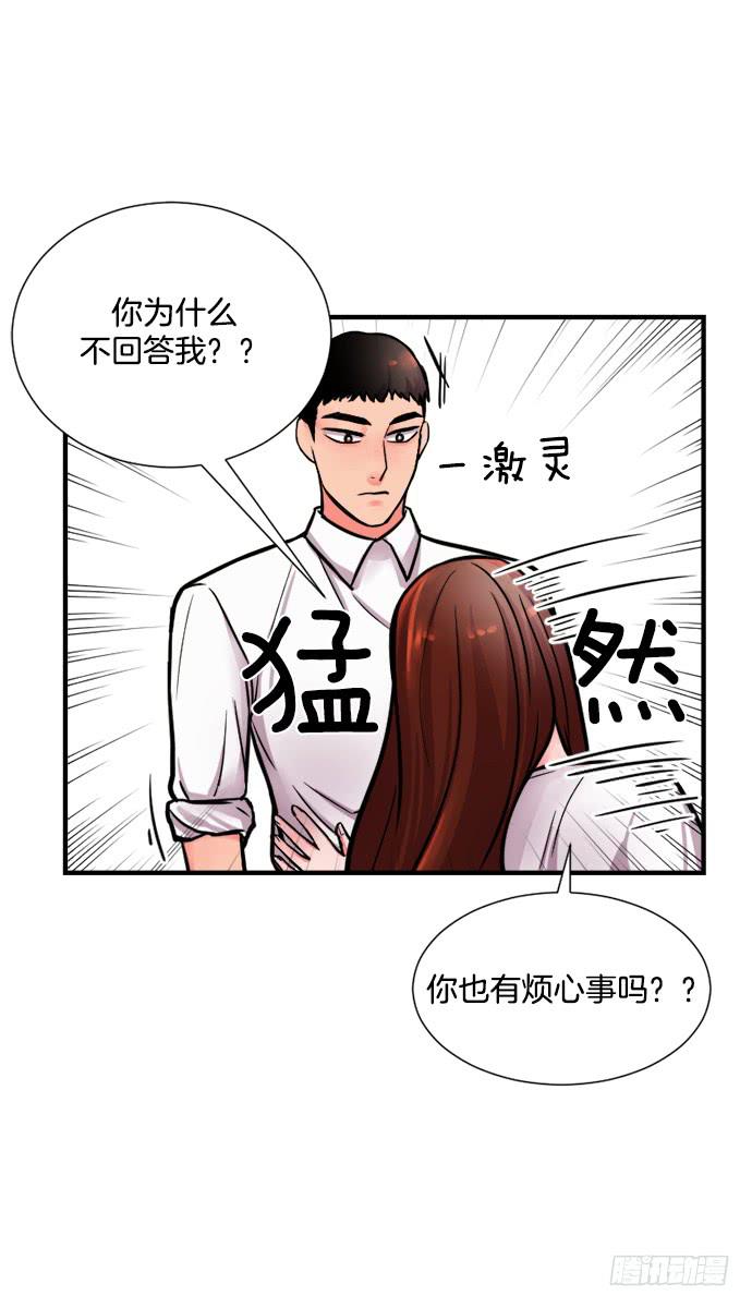 第十八话上14