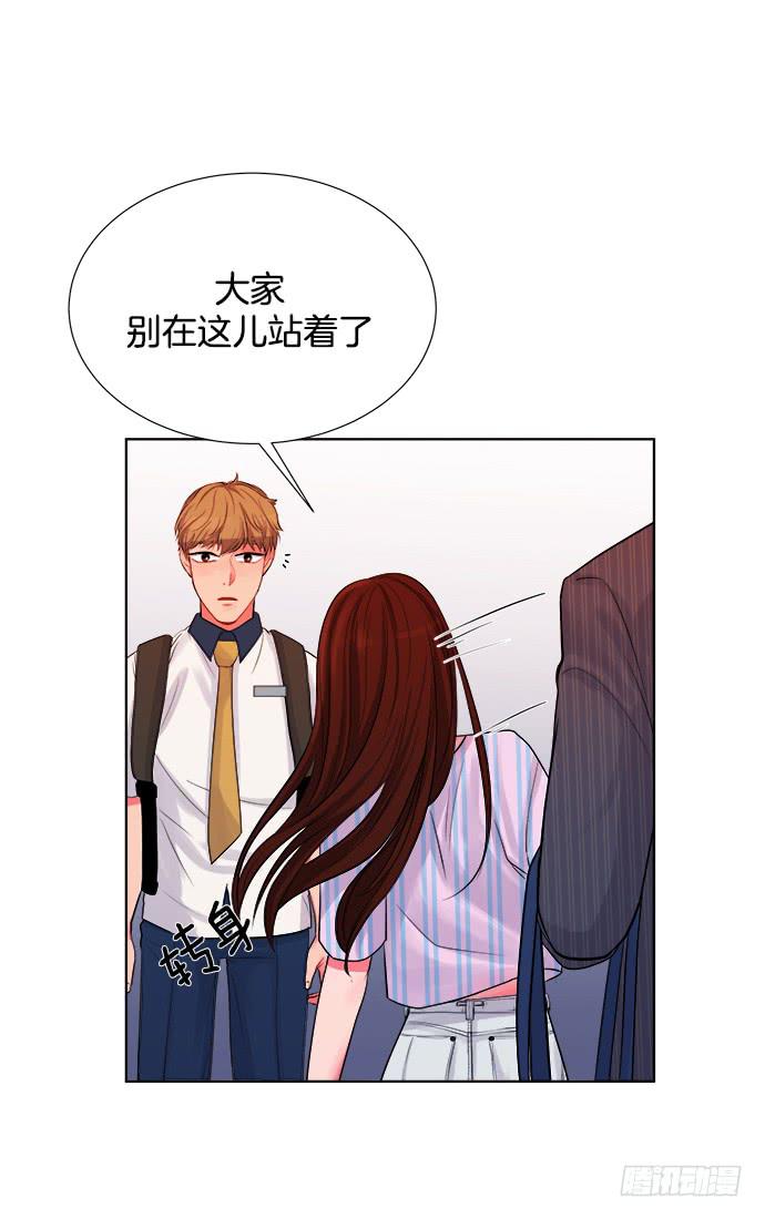 第五话上3