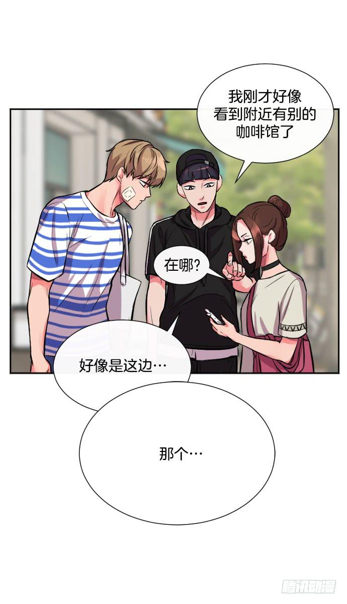 第二十五话下10