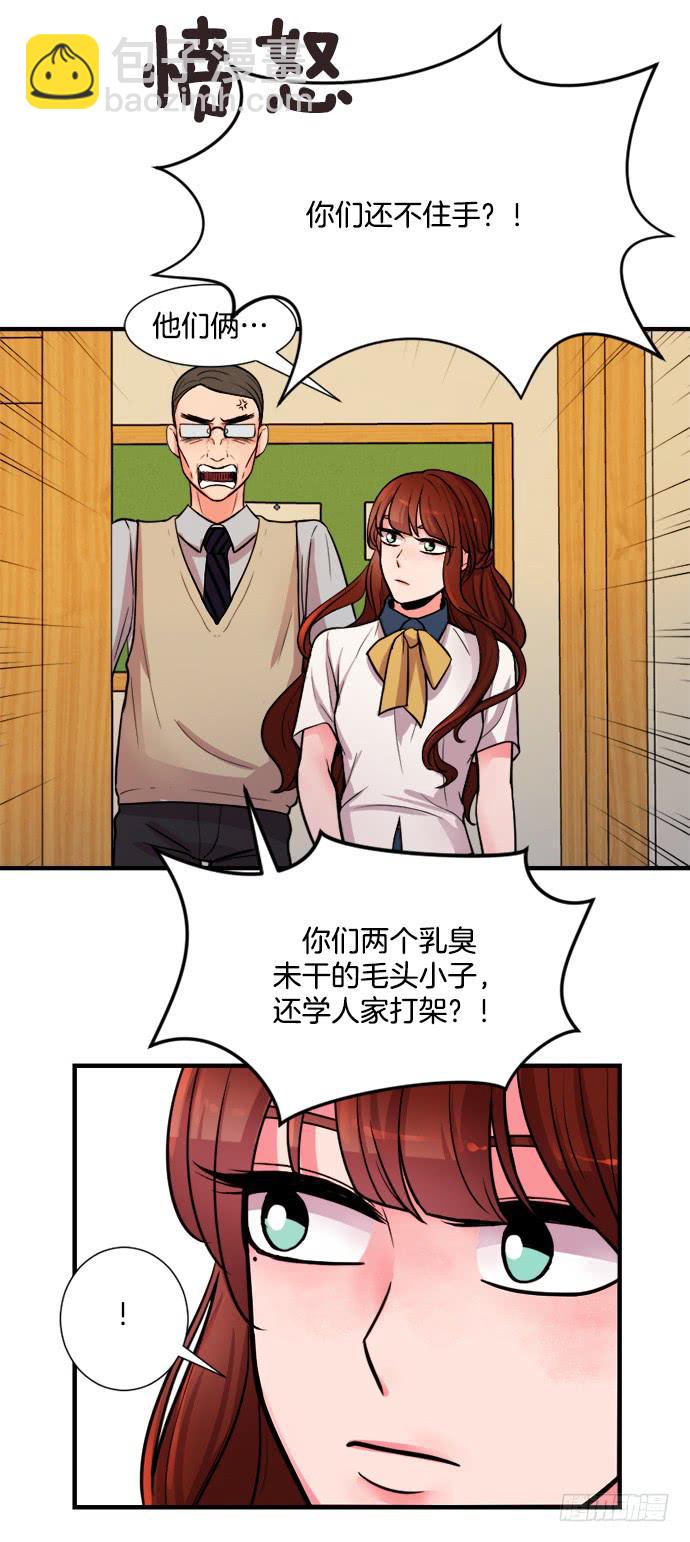 第十五话上7