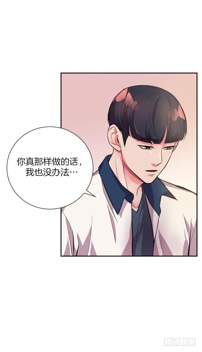 第三十二话下22