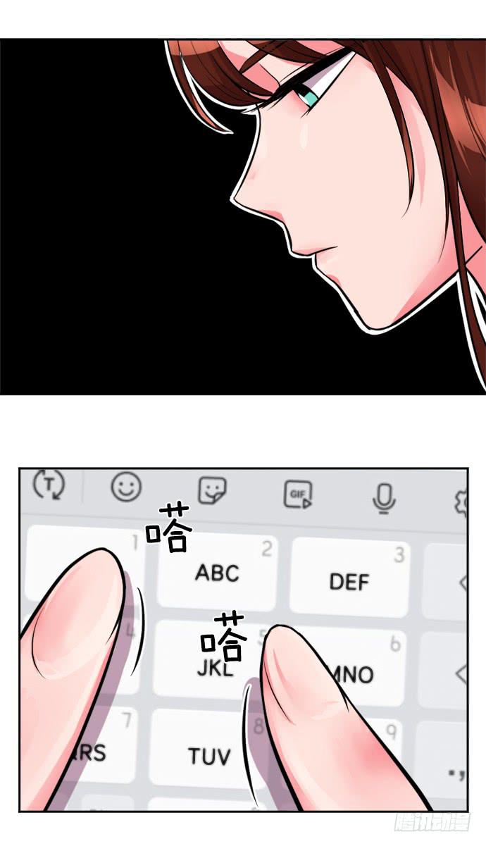 第二十五话下2