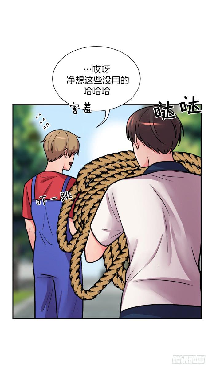 第二十二话上25
