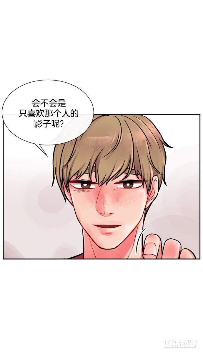第二十二话上24