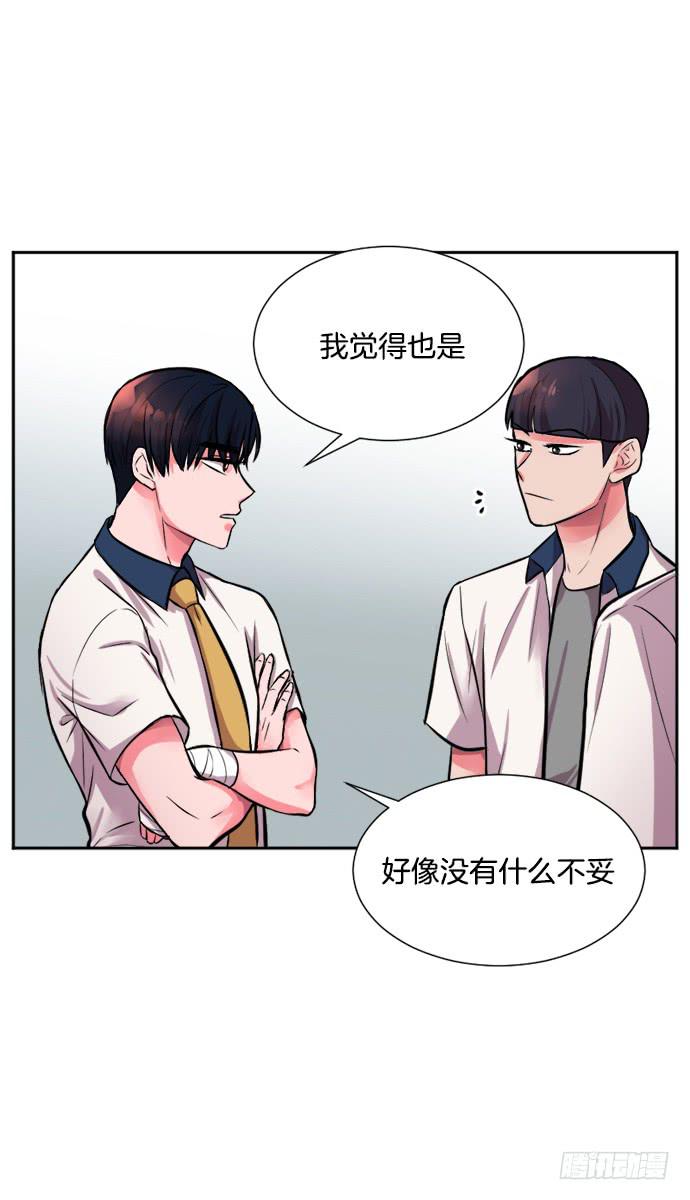 第二十五话上15