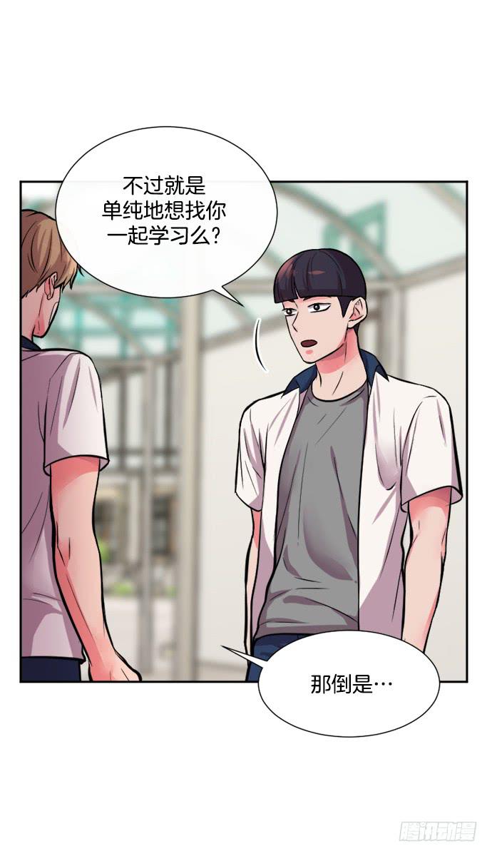 第二十五话上13
