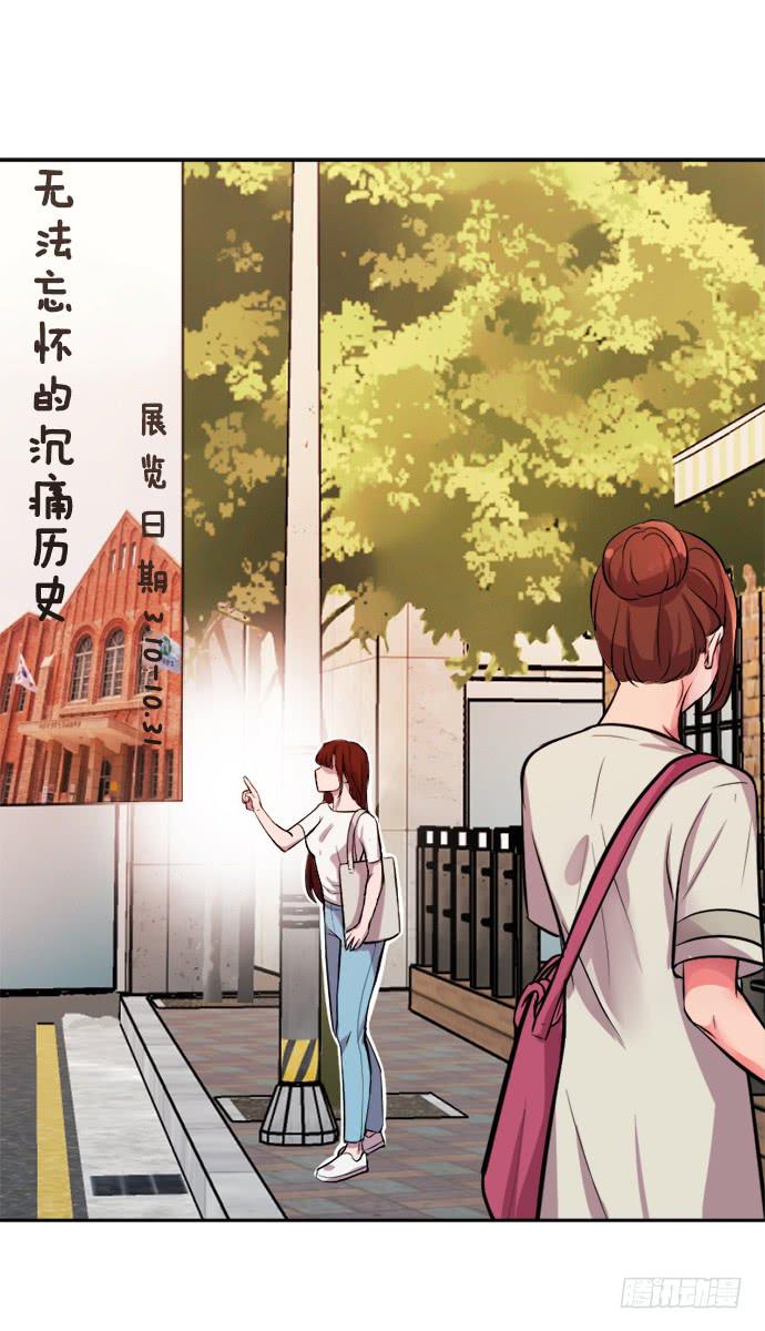 第二十五话下11