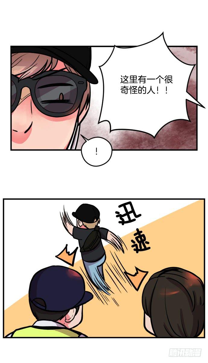 第十六话上10