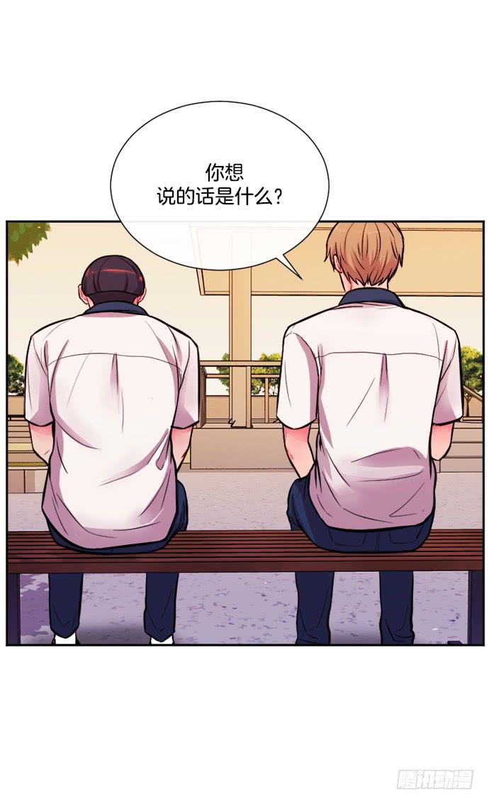 第十话上25