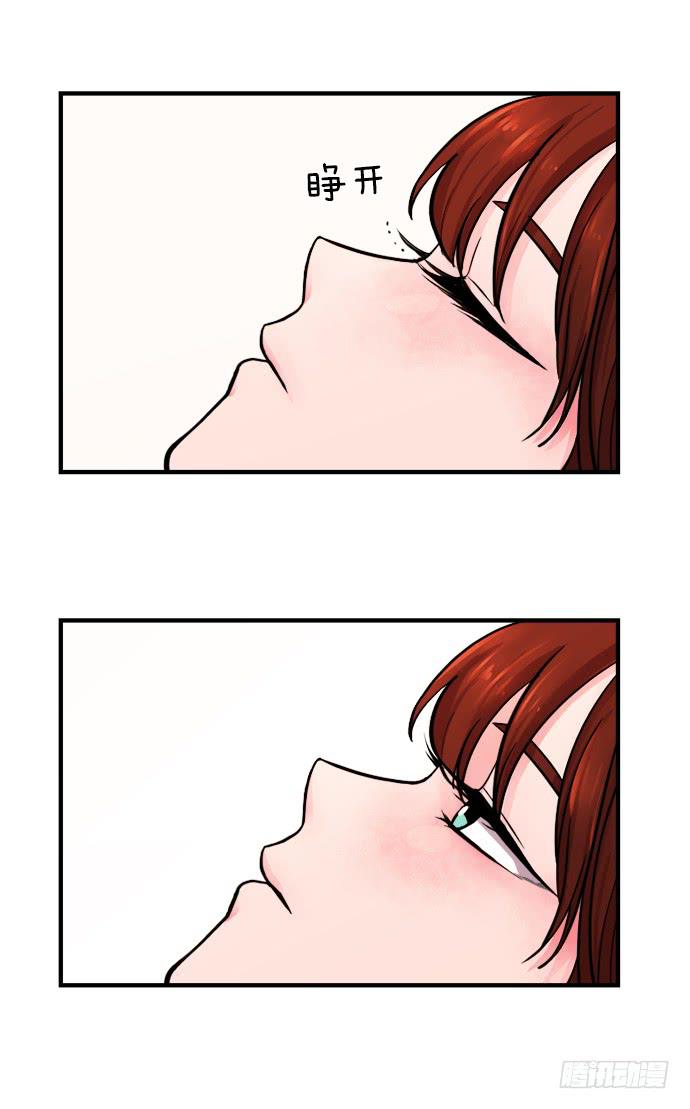第十七话上26