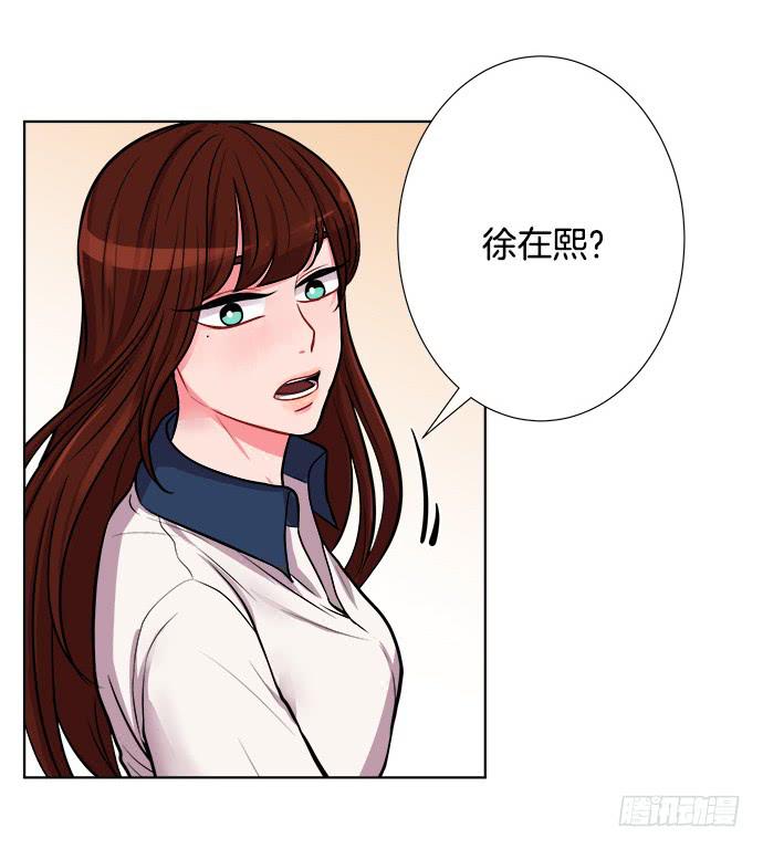 第七话下16