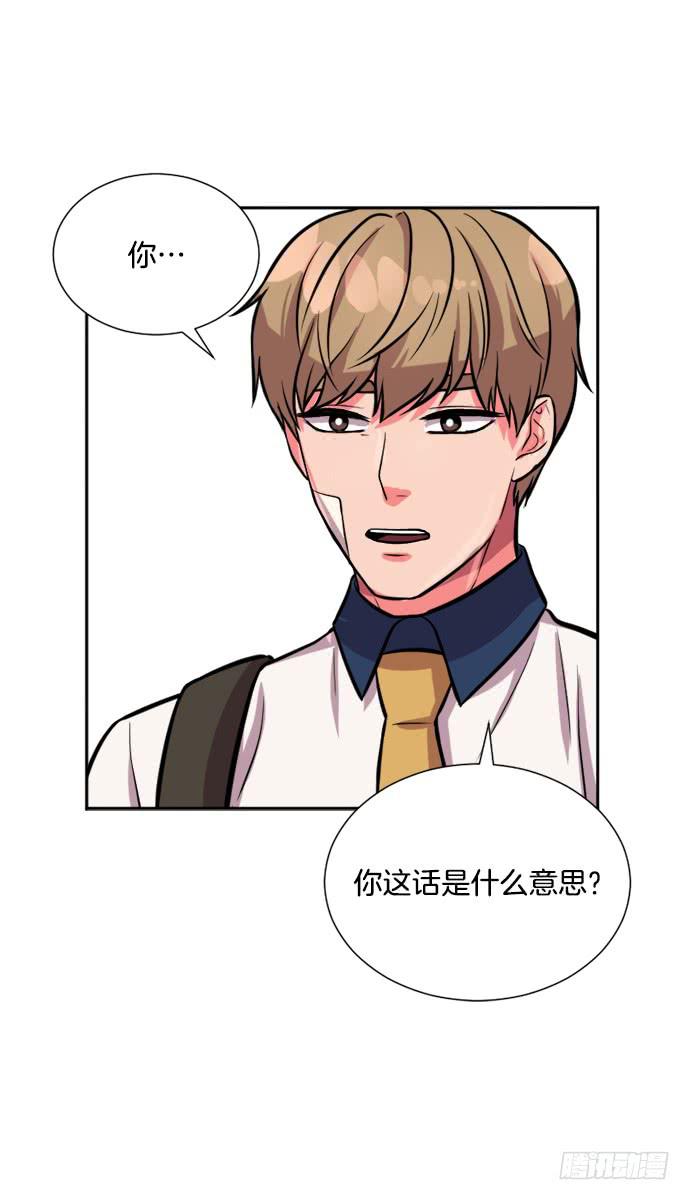 第二十八话上21