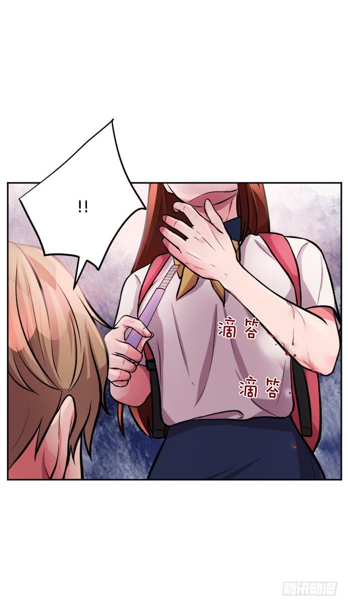 第二十九话上3