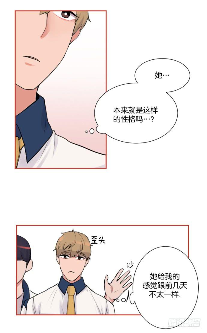 第二话下1