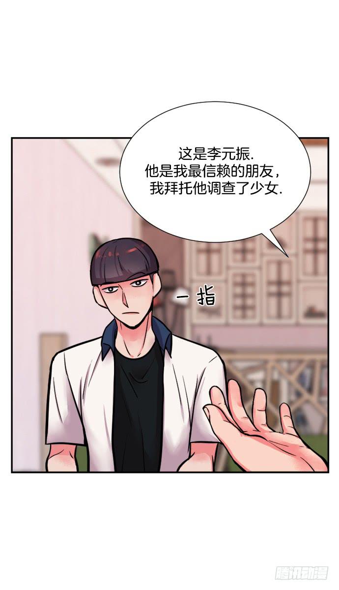 第十九话上6