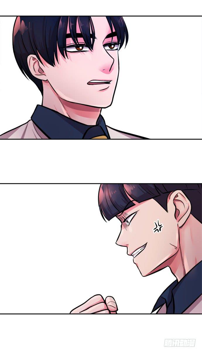 第二十九话下26