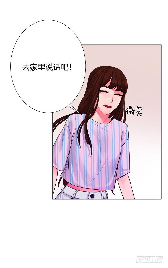 第五话上4