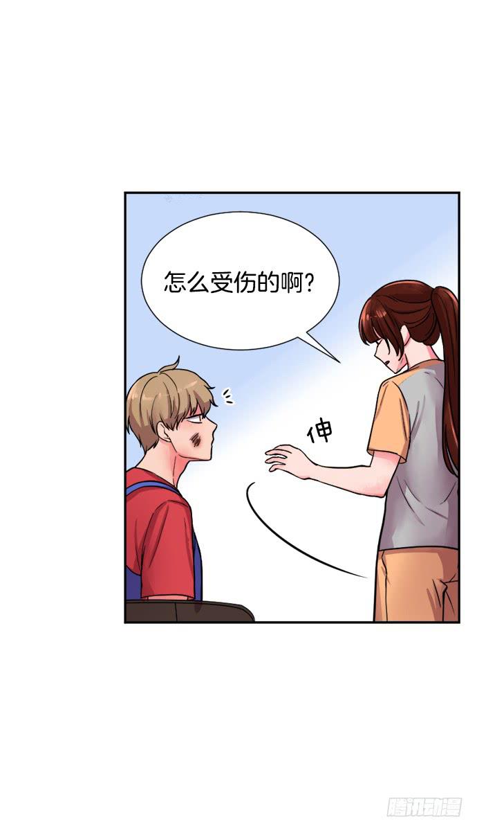 第二十三话上10