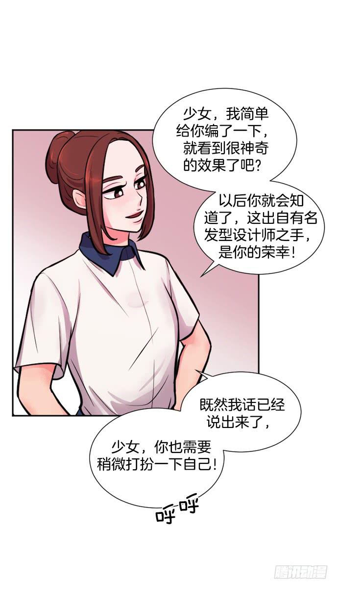 第十三话上16