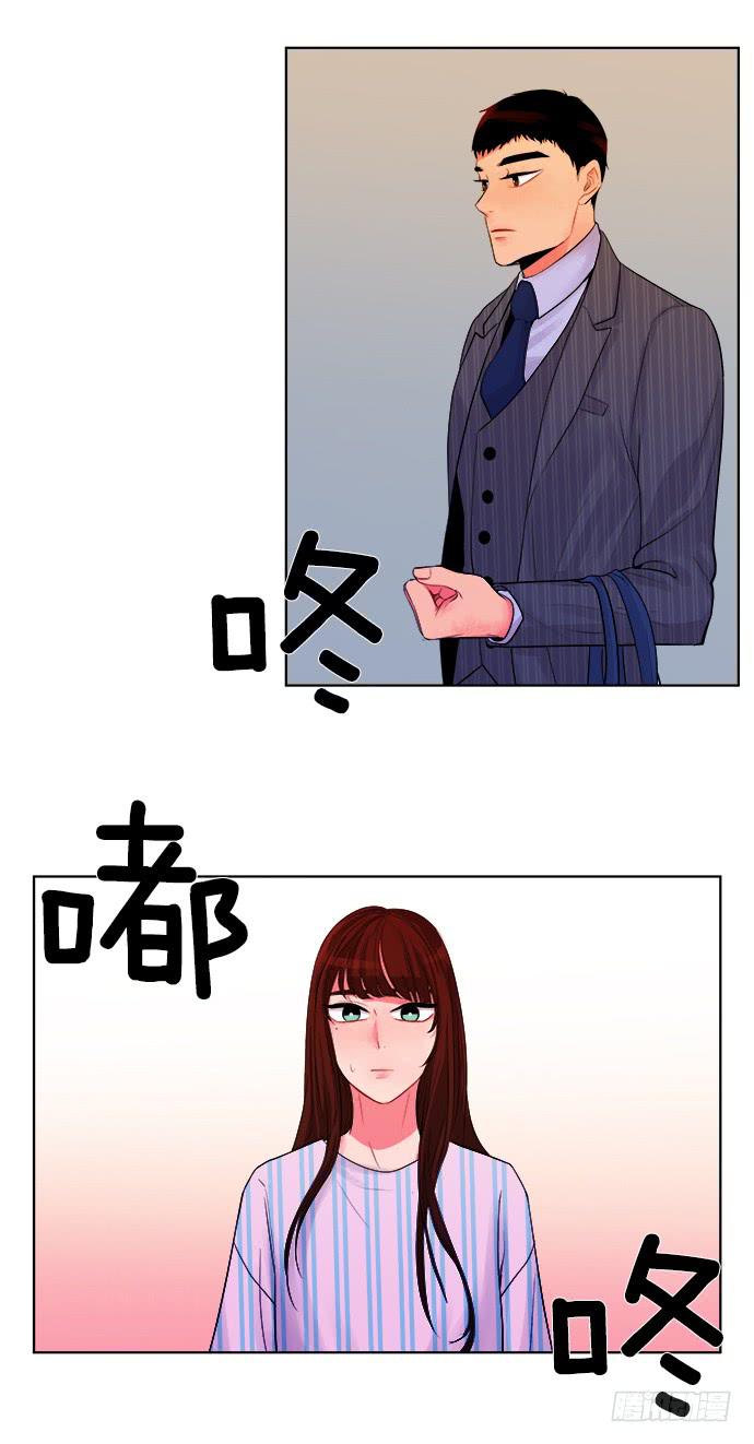 第五话上1