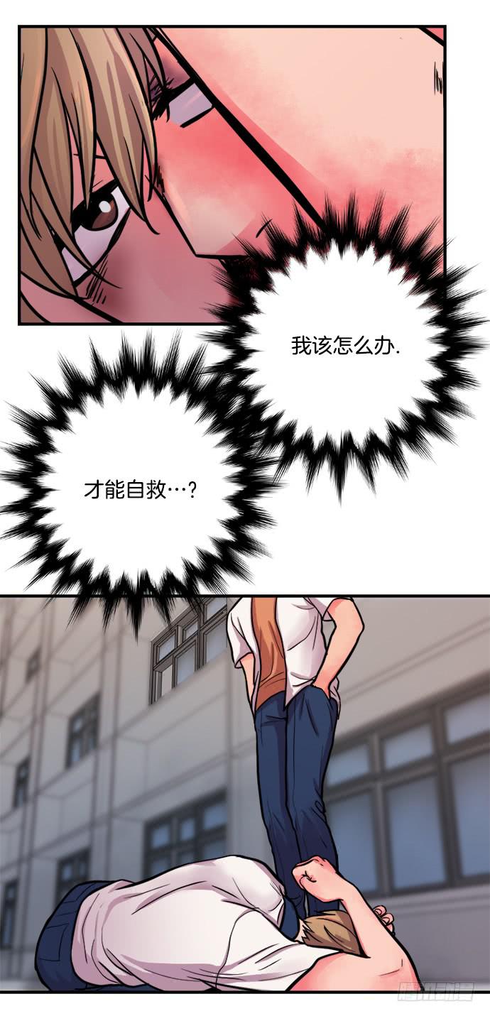 第十五话下1