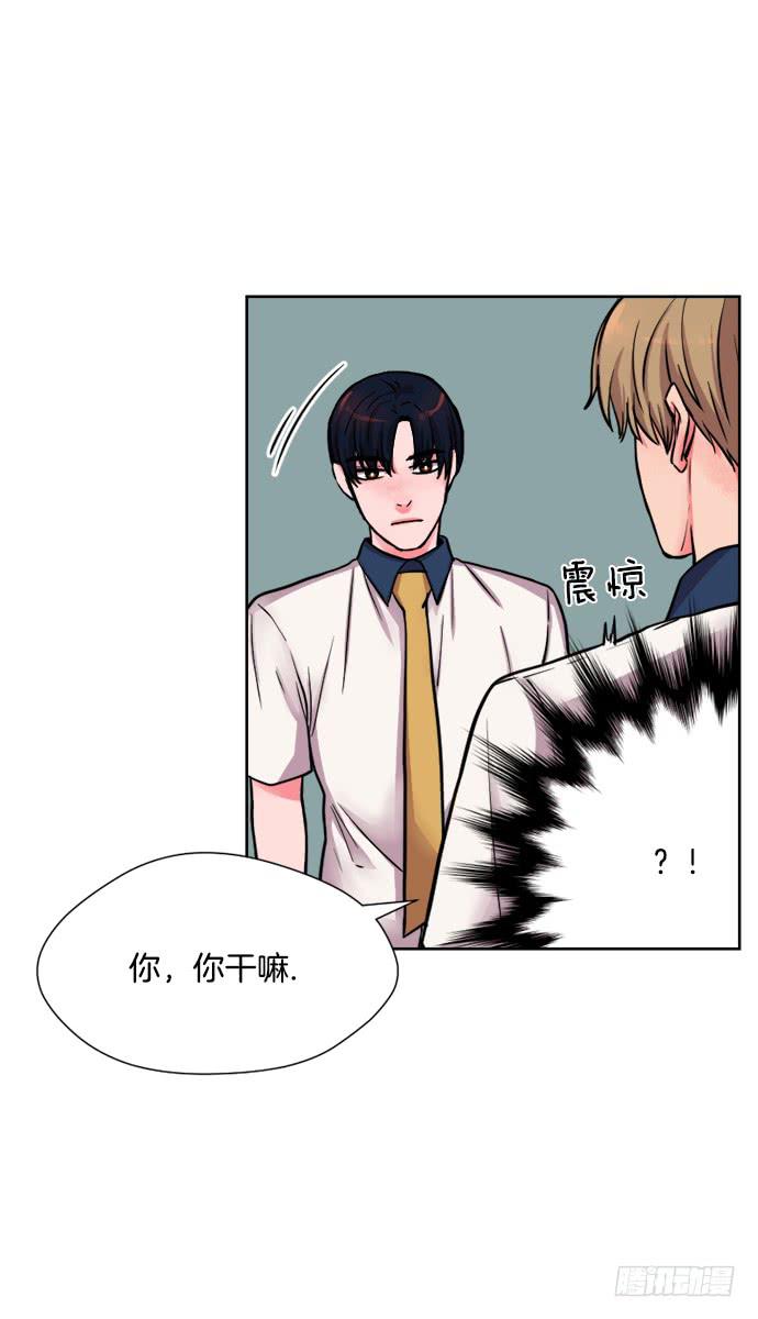 第十四话上4