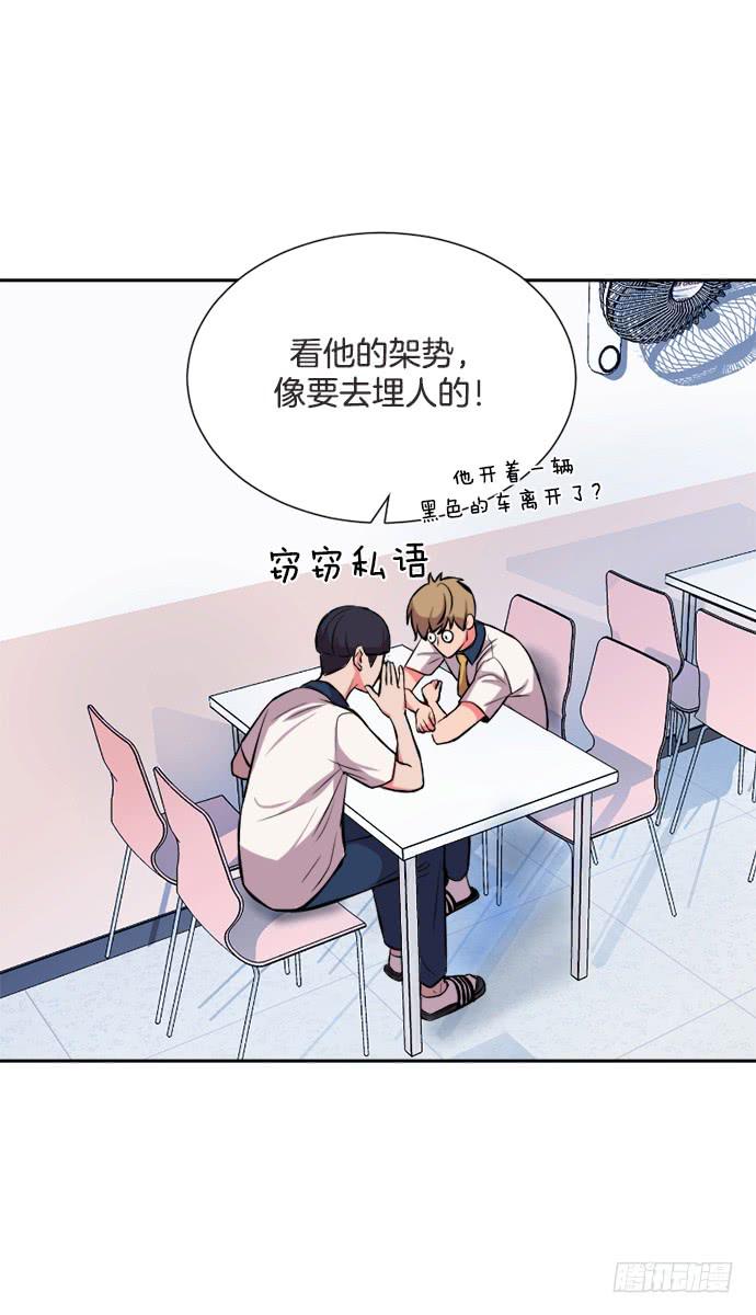 第三十话上26