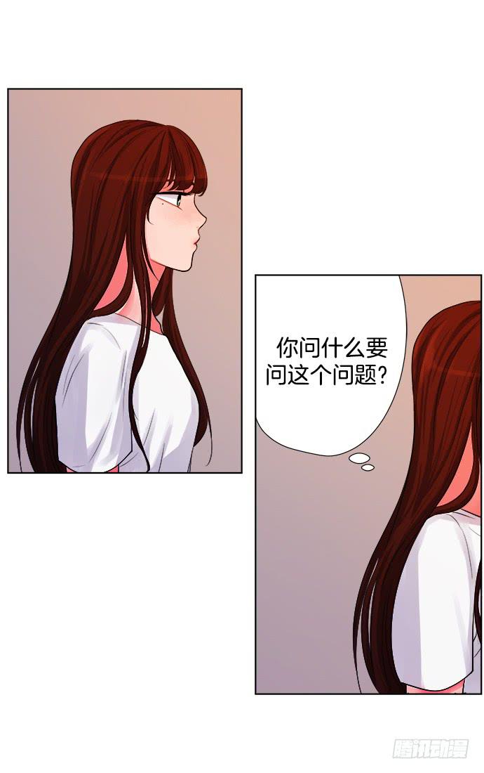 第五话下3
